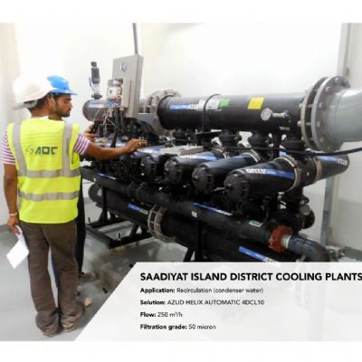 阿拉伯Saadiyat Island cooling plant